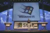 Il y a 10 ans... Windows 95 Il y a 10 ans... Windows 95