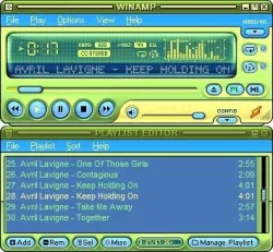 Winamp c&#039;est fini, plus personne ne fera bouger le cul du lama