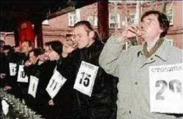 Vodkathon: 1 mort et 5 à l'hospital